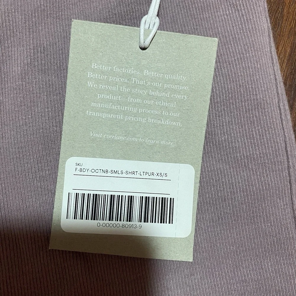 Everlane NWT Organic Cotton Blend Rib Knit Seamless Biker Short XS/S Purple